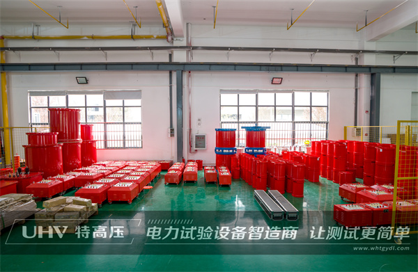 捷報再傳!天津客戶訂購武漢特高壓高壓試驗設備一批(圖1) 捷報再傳!天津客戶訂購武漢特高壓高壓試驗設備一批(圖1)