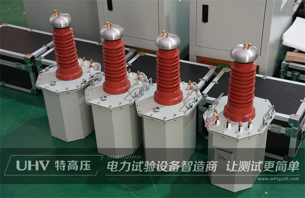 以實(shí)力筑口碑!武漢特高壓發(fā)貨耐壓設(shè)備一批(圖2) 以實(shí)力筑口碑!武漢特高壓發(fā)貨耐壓設(shè)備一批(圖2)