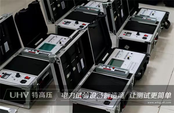 口碑決定市場!江蘇客戶采購武漢特高壓電纜故障測試儀一批(圖2) 口碑決定市場!江蘇客戶采購武漢特高壓電纜故障測試儀一批(圖2)