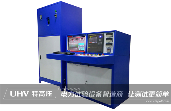 浙江客戶采購4000A智能開關溫升試驗裝置一套(圖1) 浙江客戶采購4000A智能開關溫升試驗裝置一套(圖1)