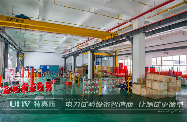 一舉奪魁！武漢特高壓中標(biāo)青海建設(shè)公司招標(biāo)項(xiàng)目(圖1)